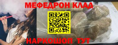 каннабис Кулебаки