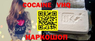ПСИЛОЦИБИНОВЫЕ ГРИБЫ Кумертау