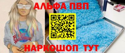 ПСИЛОЦИБИНОВЫЕ ГРИБЫ Кумертау