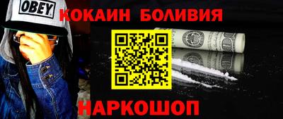 каннабис Кулебаки