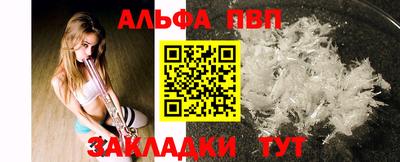 ПСИЛОЦИБИНОВЫЕ ГРИБЫ Кумертау