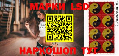 скорость mdpv Кунгур