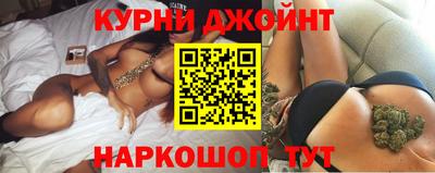 скорость mdpv Кунгур