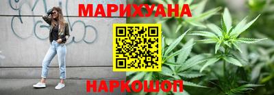 ПСИЛОЦИБИНОВЫЕ ГРИБЫ Кумертау