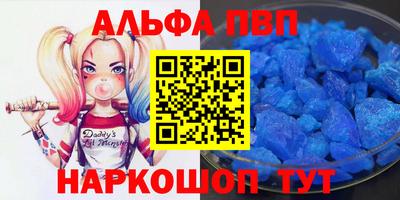 ПСИЛОЦИБИНОВЫЕ ГРИБЫ Кумертау