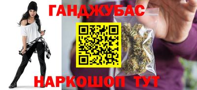 скорость mdpv Кунгур