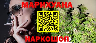 ПСИЛОЦИБИНОВЫЕ ГРИБЫ Кумертау