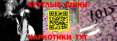 каннабис Кулебаки
