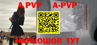 скорость mdpv Кунгур