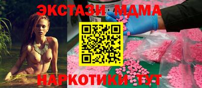 каннабис Кулебаки