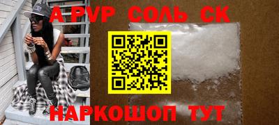 ПСИЛОЦИБИНОВЫЕ ГРИБЫ Кумертау