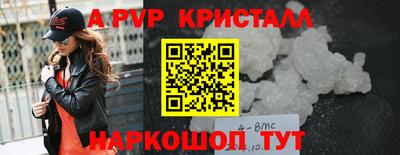 ПСИЛОЦИБИНОВЫЕ ГРИБЫ Кумертау