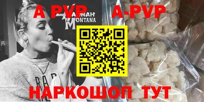ПСИЛОЦИБИНОВЫЕ ГРИБЫ Кумертау