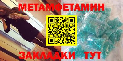 ПСИЛОЦИБИНОВЫЕ ГРИБЫ Кумертау