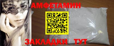 скорость mdpv Кунгур