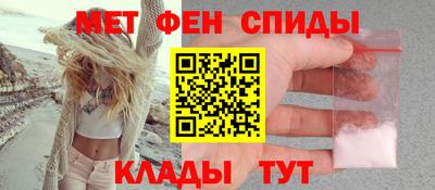скорость mdpv Кунгур