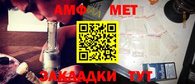 скорость mdpv Кунгур