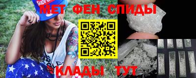 ПСИЛОЦИБИНОВЫЕ ГРИБЫ Кумертау