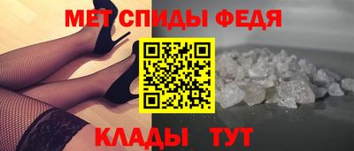 ПСИЛОЦИБИНОВЫЕ ГРИБЫ Кумертау