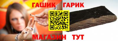 каннабис Кулебаки