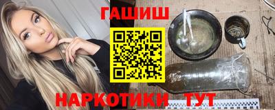 каннабис Кулебаки