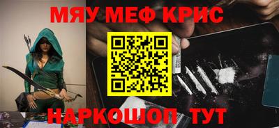 ПСИЛОЦИБИНОВЫЕ ГРИБЫ Кумертау